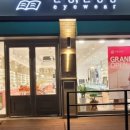 안경명가 콘텍트 이미지