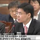내곡동-5 이미지