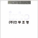 케이에스건축사사무소