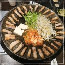 강화집밥 이미지