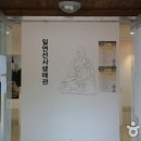 인각사 - 군위군 고로면 | 인각사