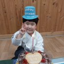 행복한검도관 이미지