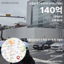 주식회사케이아이에스 네이버블로그
