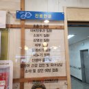 키즈메디소아청소년과의원 이미지