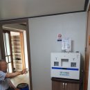 대한노인회 남면분회 이미지