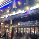 펀비어킹부천상동고려호텔점
