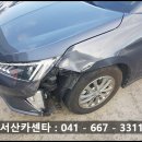 기능사종합카센타 이미지