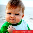 두께당구 이미지