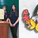 송호고 이미지