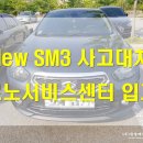 명지카 서비스 이미지