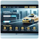 서울특별시교육연수원 이미지