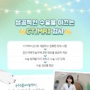 광주동물메디컬센터 이미지