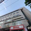 인강한의원 이미지