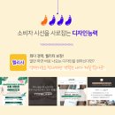 애드캐치