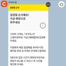 우진식당 | 환연 우진 식당 페레힐 웨이팅 주말 웨이팅 후기 추천메뉴
