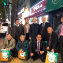 재경실업 이미지