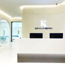 센텀재활의학과의원 이미지