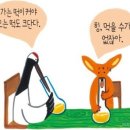 충훈매점 이미지