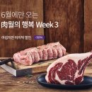 있다마켓 이미지