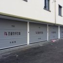 초콜릿무인텔 이미지