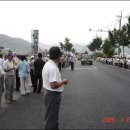 동원 행정사무소 이미지