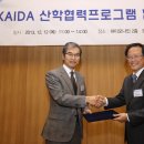 두원모터스 이미지