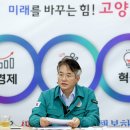 원당종합시장 이미지