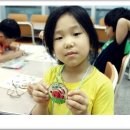 남천초교병설유치원 이미지