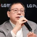 LG전자(2) 지하1층