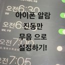무음 이미지