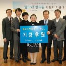 황경선한의원 네이버블로그