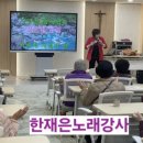 안성미리내실버타운 이미지