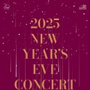 성남아트센터 이미지