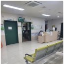 문성한의원 이미지