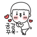 한빛크리닝 이미지