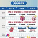 저도 대문어축제 네이버블로그