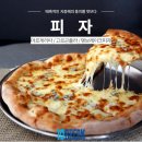 텐브레이크 네이버블로그