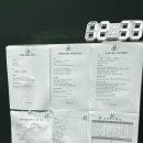 율하연세축구클럽