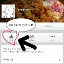 고구마PC 이미지