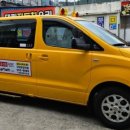 형남초교 이미지