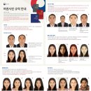 사림동210 이미지