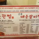 서초대로48길 107 이미지