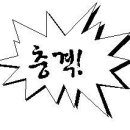 (주)메디엔젤 이미지