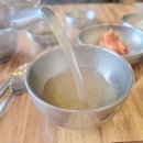뚱이네김치찜