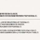 창성한의원 이미지