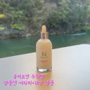 코리아나화장품 - 경주시 | 올리브영 추천템 앰플엔 세라마이드샷, 피부 장벽 지켜주는 코리아나화장품 앰플 후기