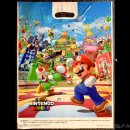 입구기타 이미지