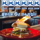 옛경춘로3 네이버블로그