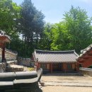 산성오복식당 이미지