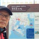 범일2동 행정복지센터 앞 이미지